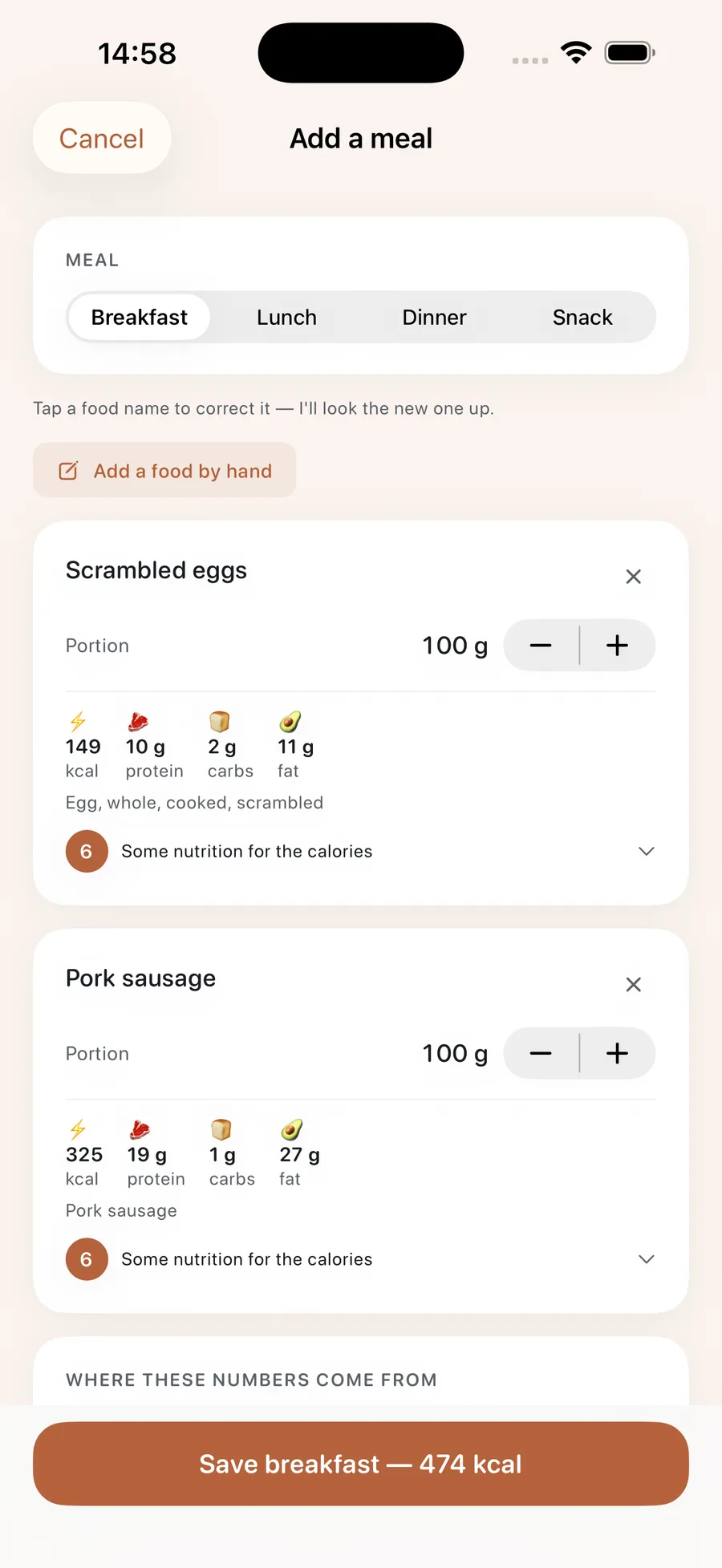 A scanned meal with its composition score and the named data source